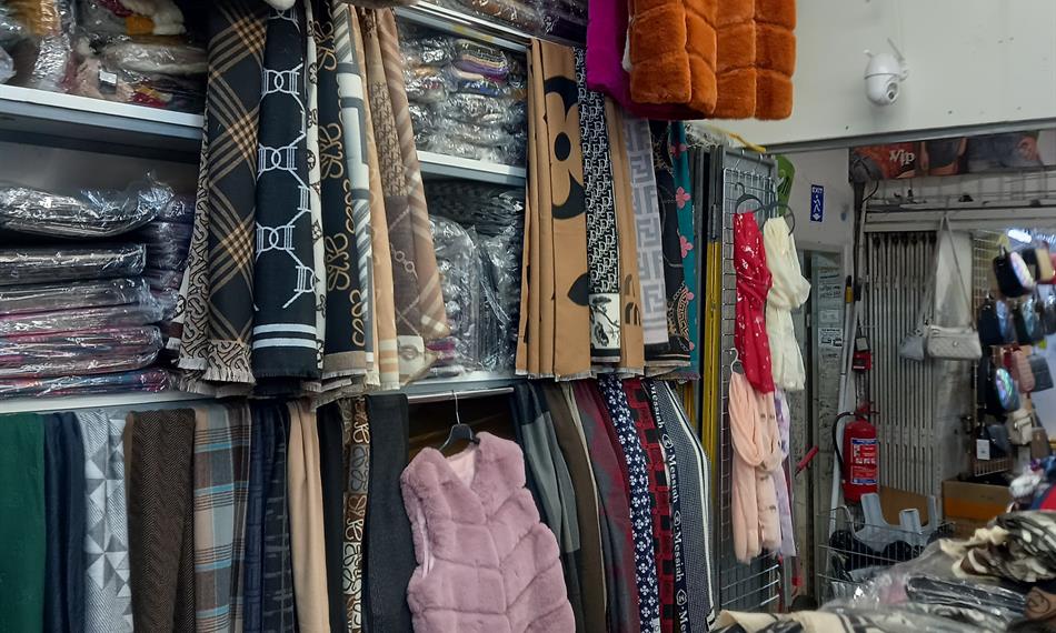 další prodejní místo